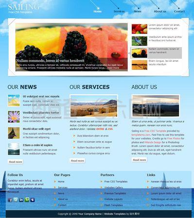 個(gè)性主頁設(shè)計(jì) 打造專屬網(wǎng)頁模板的創(chuàng)意指南