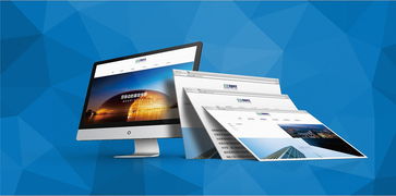 企業網站設計與網絡技術開發 雙輪驅動下的數字化轉型