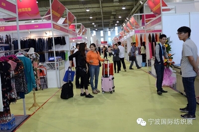 2015第十三屆寧波國際紡織面輔料及制衣工業(yè)博覽會 科技驅(qū)動紡織產(chǎn)業(yè)升級