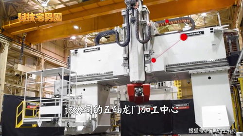 德國機(jī)械獨(dú)占鰲頭 從龍門加工中心看其強(qiáng)大根基