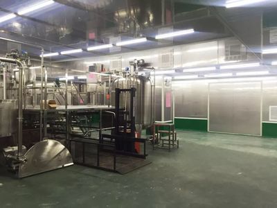東莞佳利食品廠房局部承重檢測項(xiàng)目及委托加工計(jì)算機(jī)與輔助設(shè)備