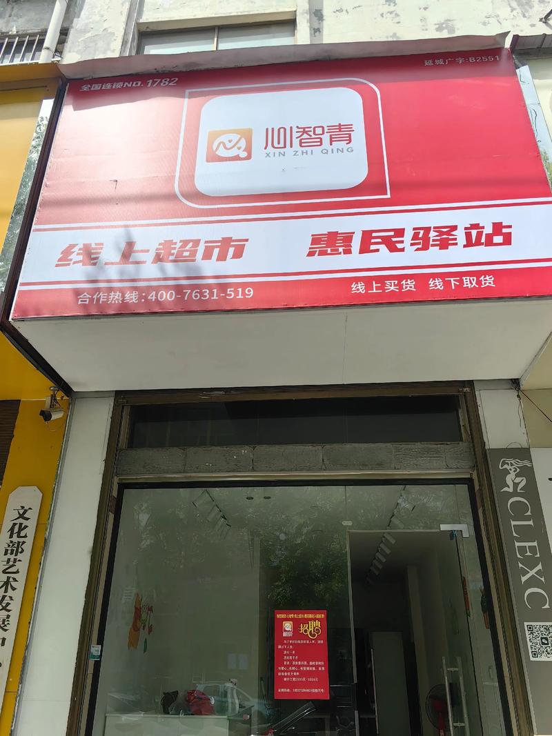 文化經紀人 在藝術與市場之間架橋的專業力量